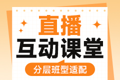 简介图2