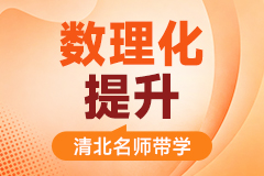 简介图4